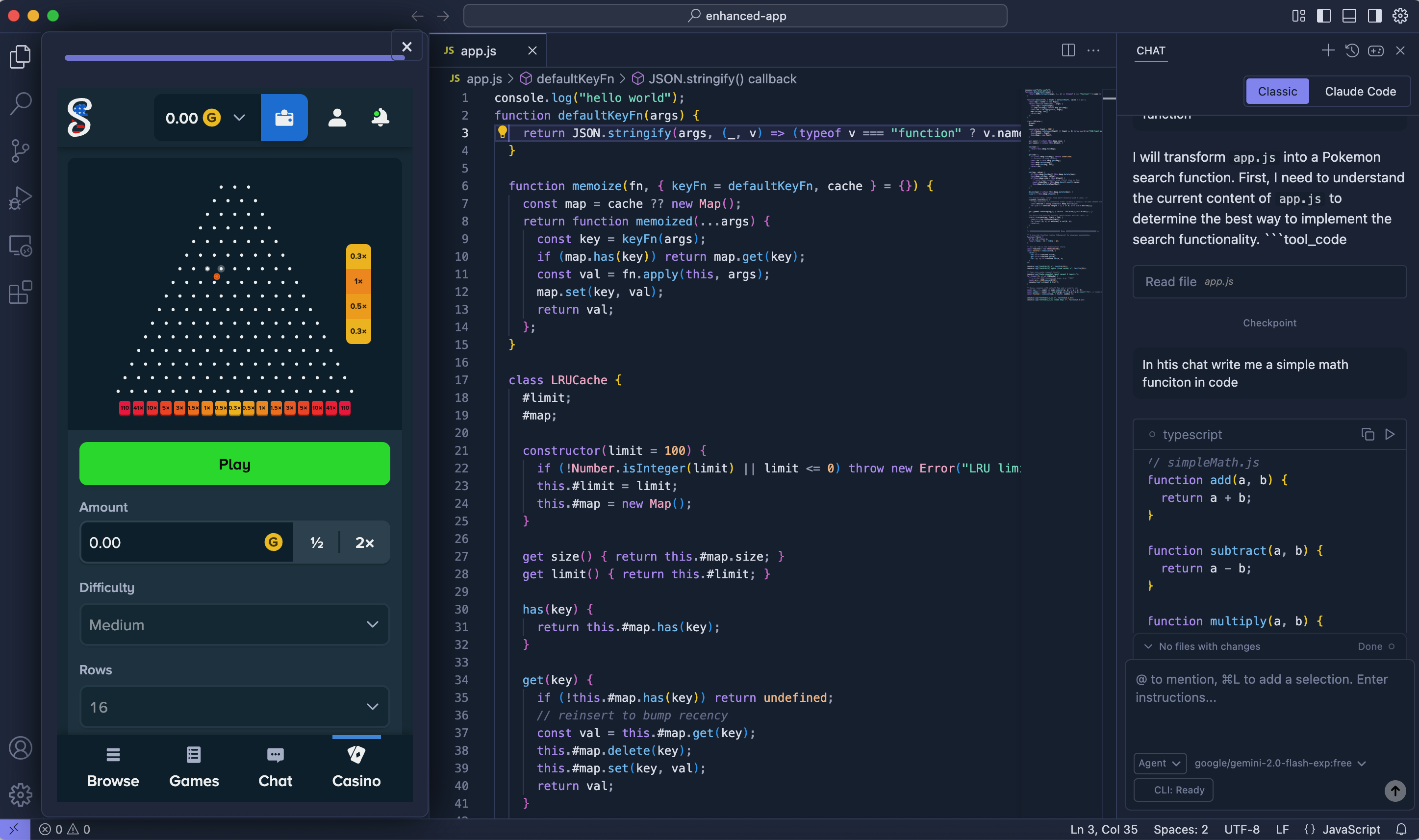 Integrations in Action